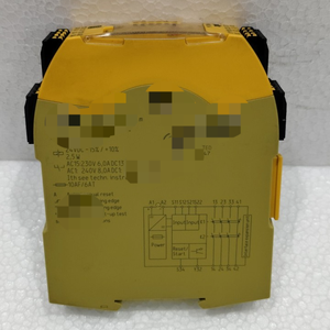 751105 S5 C 24VDC 2 N/O t Rơle an toàn/mới ban đầu sẵn sàng tự động hóa công nghiệp Pac lập trình PLC chuyên dụng - Product Image 1