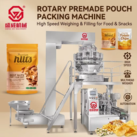 Machine d'emballage automatique rotative pour sachets préformés, haute vitesse, pour aliments, snacks, granulés, avec pesage, remplissage et scellage, équipement d'usine