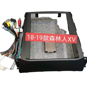 Marco de panel de salpicadero de 9,7 pulgadas, marco de DVD de coche para <span class=keywords><strong>Subaru</strong></span> <span class=keywords><strong>Forester</strong></span> 2019 XV <span class=keywords><strong>2017</strong></span>, marco de Radio de coche - Product Image 2
