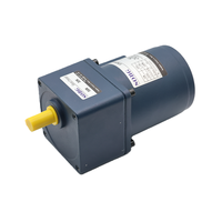Moteur à courant continu à frein électromagnétique à arbre rond 70 mm 20 W, moteur AC monophasé haute efficacité 220 V 50 Hz