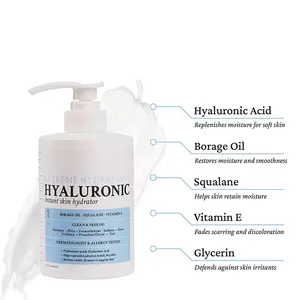 Lightening Anti-Aging Body Lotion With Hyaluronic Acid Vitamin E Aloe Vera-Perfumed Moisturizer Cream Rescue Dry Skin OEM Supply