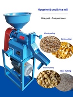 Nouvelle machine à décortiquer le riz multifonctionnelle pour usage domestique, petite décortiqueuse-broyeur anti-parasites avec une capacité de 150 kg/h