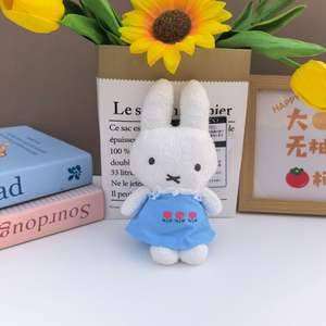 Peluche Miffyed Kawaii douce de 16 cm, porte-clés, animal en peluche, jouet en peluche de dessin animé pour machine à griffes, vente en gros en usine, personnalisable - Product Image 5