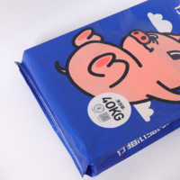 Sac d'emballage pour aliments pour animaux, volailles, bovins, porcs, en PP tissé laminé BOPP imprimé sur mesure, 25 kg, 50 kg, vente en gros