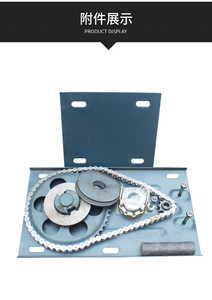 2025 môi trường DC 24V cửa tự động động cơ lăn màn trập động cơ 600kg <span class=keywords><strong>Roll</strong></span>-<span class=keywords><strong>up</strong></span> màn trập cửa động cơ cửa mở - Product Image 5