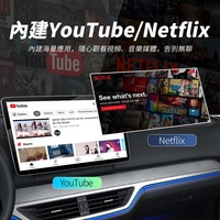 [Édition internationale] Boîtier intelligent sans fil CarPlay Android 10 avec navigation GPS et Google Maps, compatible OLIVER, puce 8 cœurs, installation facile
