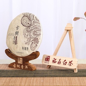Expositor de Madera para Pastel de Té, Soporte para Té Pu'er, Logotipo Personalizable, Material de Pino, Uso en Escritorio, Diseño de Lujo - Product Image 3