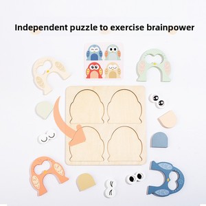 3D ไม้สำหรับเด็กทารกปริศนาจับคู่การเรียนรู้ของนกฮูกสำหรับเด็ก - Product Image 2