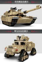 AJB - Juego de Bloques de Construcción M1A2 Abrams Mbt, Camión 2 en 1, 1463 Piezas, Regalo