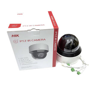 กล้องวงจรปิดแบบโดมหมุนได้ (PTZ) ความเร็วสูง ขนาด 4 นิ้ว ความละเอียด 4MP ซูม 25 เท่า ใช้เทคโนโลยี DarkFighter ระยะอินฟราเรด 50 เมตร รุ่น DS-2DE4A425IWG-E - Product Image 4