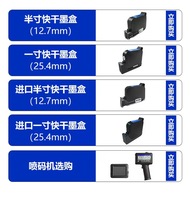 Printer Inkjet Genggam Mesin Penanda Portabel Mini Coder Printer Kertas Kartu Bertenaga Baterai Baru Layar Sentuh Industri