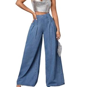 Pantalones Vaqueros Anchos de Cintura Alta, Estilo Casual, Holgados, de Moda para Mujer, Pantalones de Pierna Ancha - Product Image 2