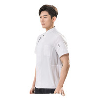 Oem logo personnalisé hommes femmes unisexe cuisine à manches courtes restaurant boulanger café cuisine chef veste cuisinier chef uniforme chef manteau