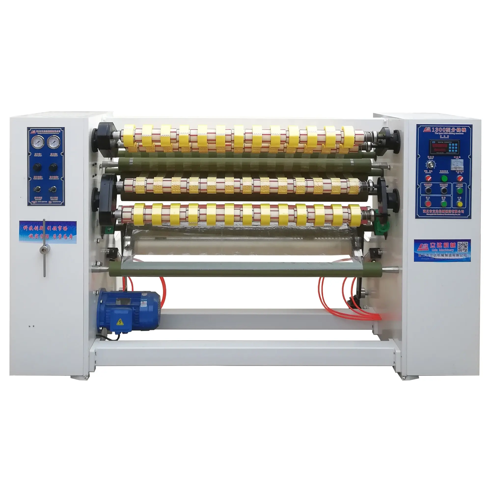 Adhesive BOPP packing jumbo roll tape slitting machine bopp roll cutting tape slitter cutter machine adhesive tape machine