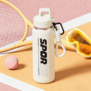 Bouteille d'eau isotherme à large ouverture de 600 ml, colorée, en gros, avec couvercle à ouverture rapide par pression et sangle - Product Image 4