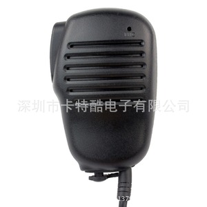 Kenwood Handheld <b>Microphone</b> Tk2107 Tk2160 Tk3107 Rainproof Shoulder Mic For Walkie Talkie Communication - Product Image 3