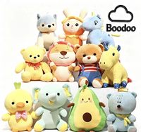 Jouets en peluche figuratifs super doux de 10 cm, 20 cm, 25 cm, style USA Crane Machine, avec doublure en maille pour machine à griffes - Soulagement du stress de Pâques
