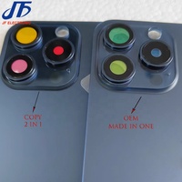 Verre Arrière Pour iPhone 15 Plus 15 Pro Max Avec Cadre de Lunette Plaque Métallique et Anneau Magnétique