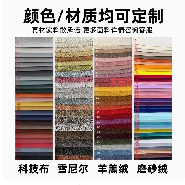 สำหรับผ้าสี โปรดติดต่อฝ่ายบริการลูกค้า