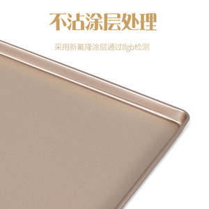 Rectangular Shallow Baking Pan 30.5x25.5cm Gold Carbon Steel Cake Pan Oven Safe Household Baking Tool - Product Image 3