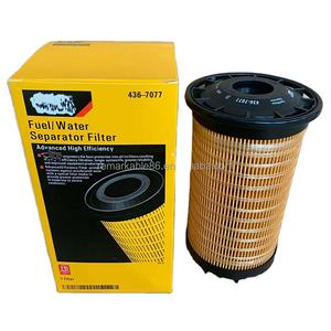 500-0483 ओम/ओडम आपूर्ति ईंधन फिल्टर 163-4465 523-6604 509-5694 311-3901 तेल फिल्टर - Product Image 6