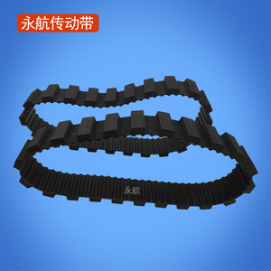 Courroie de distribution dentée double face en caoutchouc résistant à l'usure pour usine de fabrication, OEM personnalisé - Product Image 1