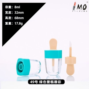 Crème glacée bricolage brillant à lèvres Tube rouge à lèvres Tube vide moulage par <span class=keywords><strong>Injection</strong></span> Tube cosmétique Transparent - Product Image 2