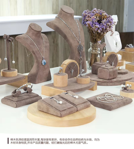 High Quality Solid Wood Microfiber Velvet Jewelry Trays Necklace Bracelet Jewelry Display Stand - Product Image 6