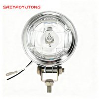 Phare antibrouillard rond scellé de 3 pouces H3, lentille jaune, lampe de conduite auxiliaire 12V 24V pour camion, moto, tout-terrain, SUV