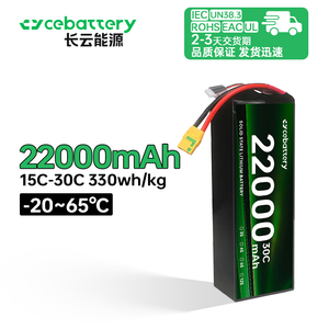Venta Directa de Fábrica OEM ODM Batería de Estado Sólido para Drones 330Wh/kg 22000mAh 30C Alta Densidad de Energía 10000mAh-6S Litio Directo de Fábrica - Product Image 3