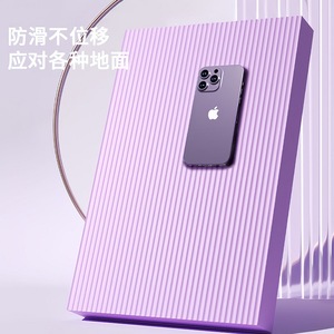 Balance Mat Extra Thick 4cm Stripe Pattern Anti Slip Yoga Fitness Home Use Nbr Material - Product Image 1