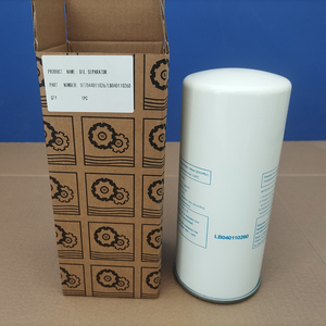 ตัวกรองแยกน้ำมันอัดแรงดัน Mengma LB040110260 สำหรับเครื่องอัดอากาศแบบสกรูอุตสาหกรรม ทำจากใยแก้ว ผลิตในประเทศจีน ตัวเครื่องโลหะ - Product Image 6