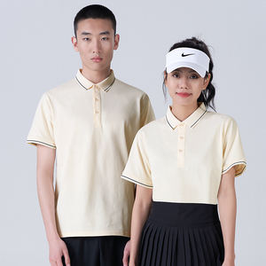 Polo de Manga Corta para Hombre y Mujer, Color Crema Sólido, Diseño con Botones, Largo Regular, Estilo Golf, Tela Oxford de Algodón - Product Image 1