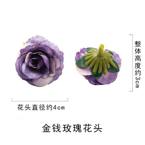 Cabeza de Rosa de Seda de 4cm de Diámetro, Color Degradado, Kit de Material para Decoración de Bodas, Horquillas para el Cabello, Decoración de Paredes Florales - Product Image 4