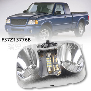 Ford <b>Reading</b> <b>Light</b> Assembly F37Z13776B For 1993-2003 Trucks <b>LED</b> Replacement Part - Product Image 1