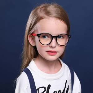 Lunettes anti-lumière bleue pour enfants, nouvelle collection tendance, logo personnalisé, vente chaude, TR90, lunettes anti-lumière bleue pour enfants - Product Image 2