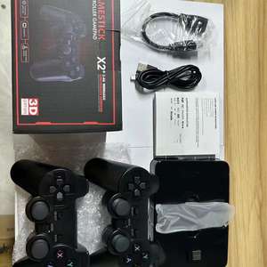 Console de jeu familiale HD X2 PLUS avec manette sans fil 2.4G, émulateur de jeux d'arcade <span class=keywords><strong>rétro</strong></span>, jeu de société pour la maison - Product Image 6