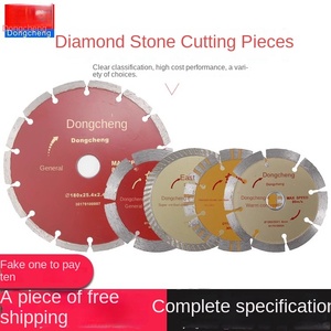 Máquina cortadora de piedra de grado industrial Dongcheng hoja de sierra 140 dientes 10 TPI OEM 7/8in Arbor 18in garantía de 3 años - Product Image 5