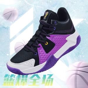 Nuovi Arrivi: <span class=keywords><strong>Scarpe</strong></span> da <span class=keywords><strong>Basket</strong></span> per Uomo e Donna, Comode, Casual, per Atletica all'Aperto, Traspiranti con Soletta in EVA per la Stagione Autunnale - Product Image 3