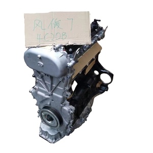 Grote Muur Wingle 7 4c20b Dieselmotor Cilinderblok Nieuw Lang Metalen Blok - Product Image 1