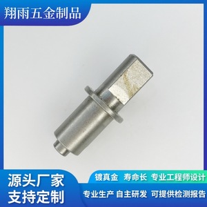 Pièces de quincaillerie en fer usinées sur mesure, tournage de précision, finition de vis ronde, diamètre max. 20 mm, longueur 80 mm - Product Image 2