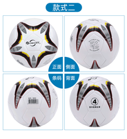 Ballon de futsal de football intérieur de taille 4 officiel de haute qualité personnalisé avec une fonction de rebond faible excellent pour les entraînements et les matchs