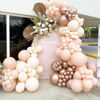 Kit d'arche de ballons nude, arche de ballons crème brun clair pour baptême, baby shower, mariage, décorations d'anniversaire