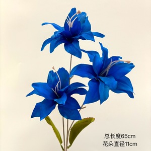 Fleurs artificielles en soie bleue Pingping, rose, 65 cm de long, 8,5 cm de diamètre, décorations de plafond pour mariage - Product Image 4