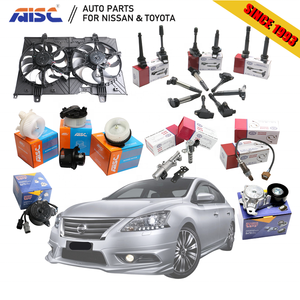 B17 HR16 MRA8 AISC One-Stop Sourcing Piezas y accesorios automotrices Sistemas de suspensión automática para NISSAN SYLPHY Bluebird Sylphy - Product Image 4