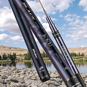 Histar Black Mamba <span class=keywords><strong>canna</strong></span> <span class=keywords><strong>da</strong></span> <span class=keywords><strong>pesca</strong></span> di tipo pesante Super Hard Action palo ad alto tenore di carbonio <span class=keywords><strong>da</strong></span> 5.4M a 9.0M Chameleon elasticità leggera nera - Product Image 1