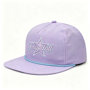 Gorra Deportiva de Secado Rápido, Ligera, Transpirable, Suave y Ajustable para Actividades al Aire Libre, de Alta Calidad y Última Moda, al por Mayor - Product Image 3