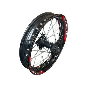 ล้อแม็กซ์อะลูมิเนียมอัลลอยด์สำหรับมอเตอร์ไซค์ออฟโรดขนาด 1.85x14 นิ้ว พร้อมสติ๊กเกอร์และดุมล้อ - Product Image 5
