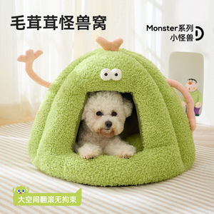 New winter warm semi-enclosed cat <b>bed</b> mat, autumn and winter monster-shaped cat pet supplies wholesale - Product Image 2