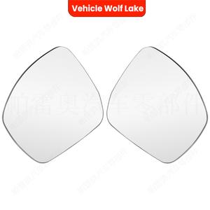 Rétroviseur latéral gauche et droit de remplacement pour Land Rover Range Rover Sport 2014-2019, en ABS argenté - Product Image 4